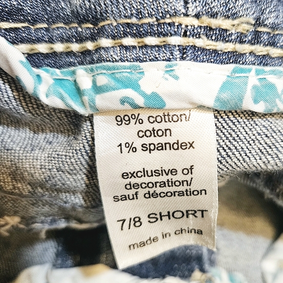 Maurices Jeans - Picture 5 of 7